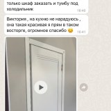 Отзыв о заказе мебели на фабрике Владмебстрой