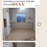 Отзыв от Екатерины для ВМС Владимир