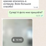 Отзыв клиента владмебельстрой