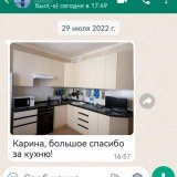 Отзыв о владмебельстрой