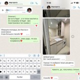 Отзыв о сборке мебели от Владмебстрой